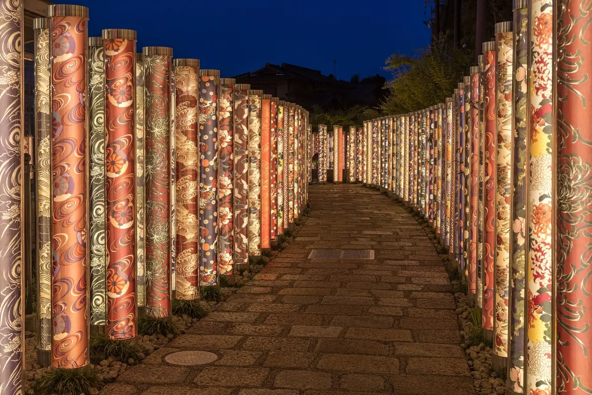The Kimono Forest at Arashiyama Station at night
